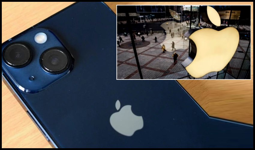 Apple iPhone 13 : ‘మేడ్ ఇన్ ఇండియా’.. ఆపిల్ ఐఫోన్ 13 తయారీ ఇండియాలోనే..!