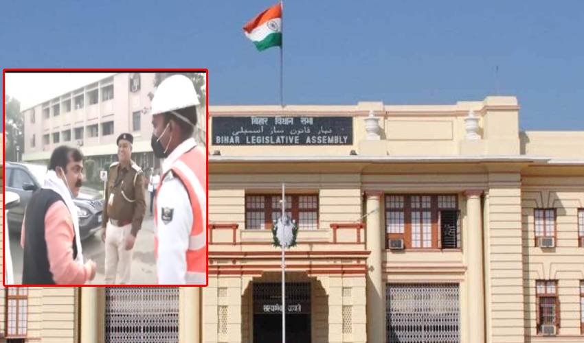 Bihar Assembly : నా కారునే ఆపేస్తారా? పోలీసులపై మంత్రి ఆగ్రహం.. వీడియో