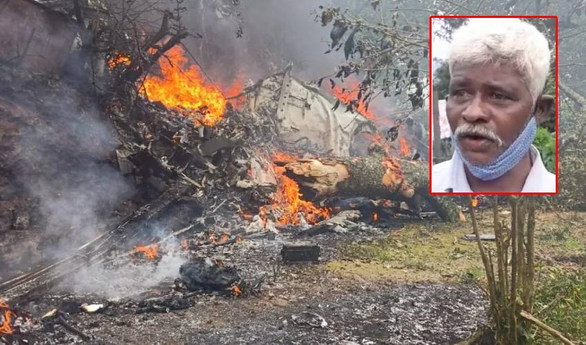 Bipin Rawat : భారీ శబ్దం వచ్చింది.. హెలికాప్టర్ రెక్కలు చెట్లను తగలడం చూశాం – ప్రత్యేక్ష సాక్షులు