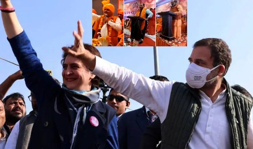 Dharma Sansad : హరిద్వార్ ఈవెంట్ లో విద్వేష ప్రసంగంపై రాహుల్,ప్రియాంక ఫైర్