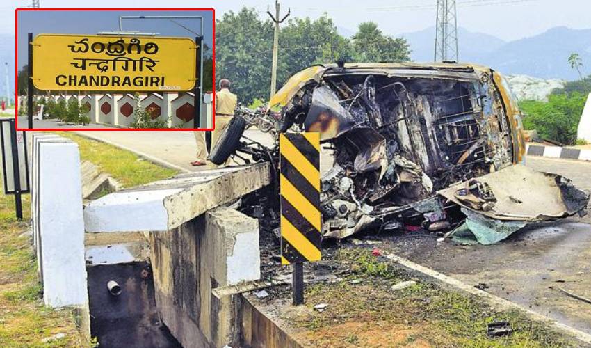 Chittoor Road Accident : చిత్తూరు జిల్లాలో ఘోర రోడ్డు ప్రమాదం.. ఏడుగురు మృతి