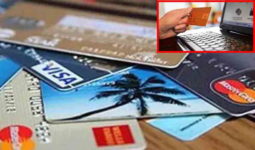 Credit Debit Cards : క్రెడిట్, డెబిట్ కార్డు యూజర్లకు అలర్ట్.. జనవరి నుంచి కొత్త రూల్స్