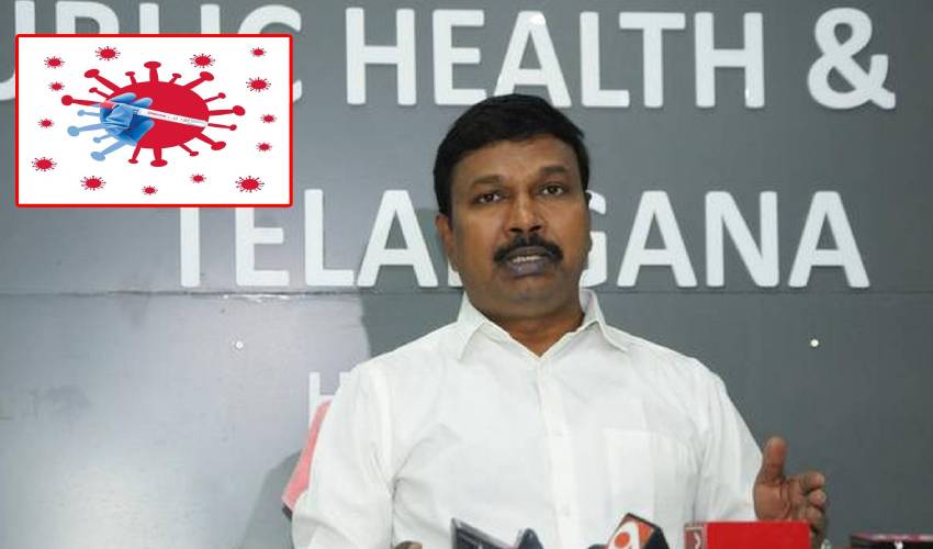 Health Secretary Srinivasarao : ఫిబ్రవరిలో కరోనా తీవ్రత అధికంగా ఉంటుంది – శ్రీనివాసరావు