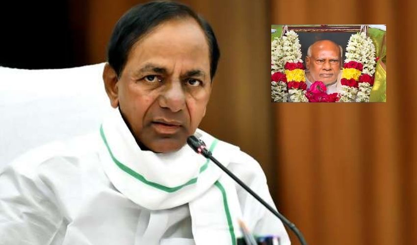 CM KCR : రోశయ్య పార్థివదేహానికి నివాళులర్పించిన సీఎం కేసీఆర్