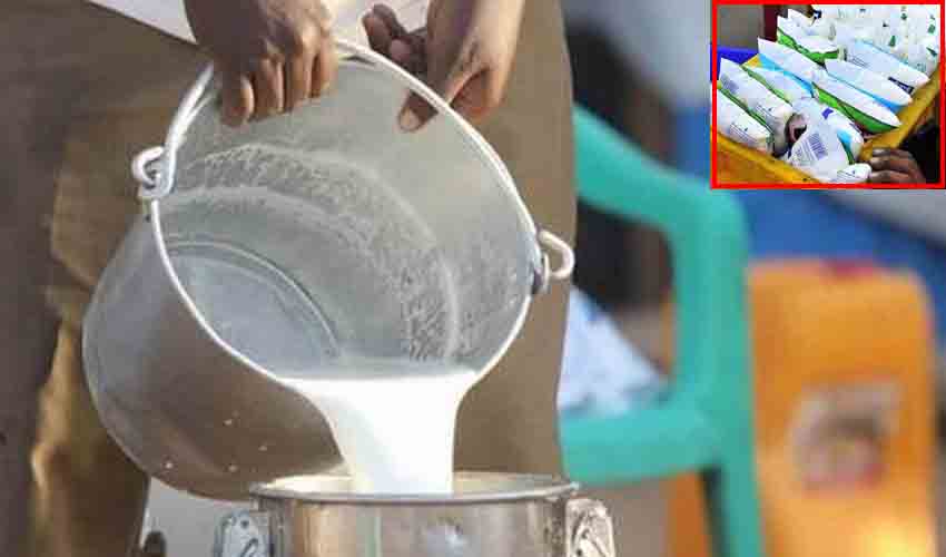 Milk Price Hike : రాష్ట్రంలో పెరిగిన పాల ధరలు.. లీటర్‌పై రూ.2 పెంపు