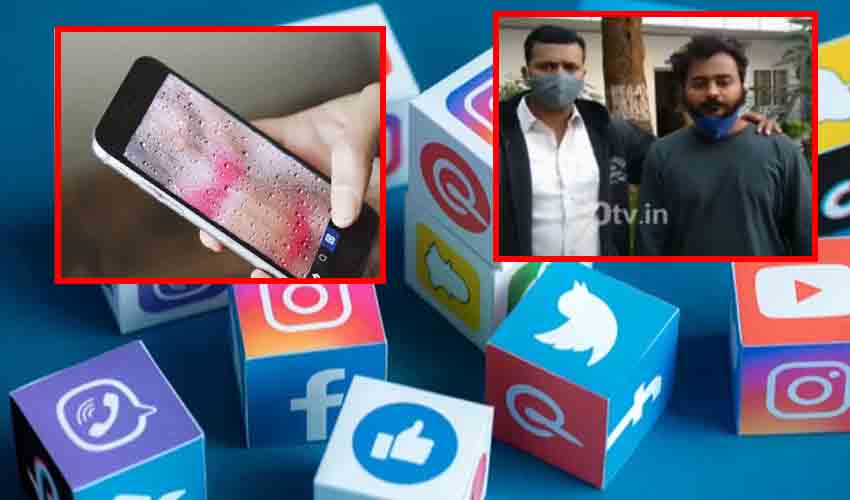 Nude Photos : అమ్మాయిలూ.. సోషల్ మీడియాతో జాగ్రత్త.. అమ్మాయి అడిగిందని ఫొటోలు పంపారో.. ఇక అంతే..