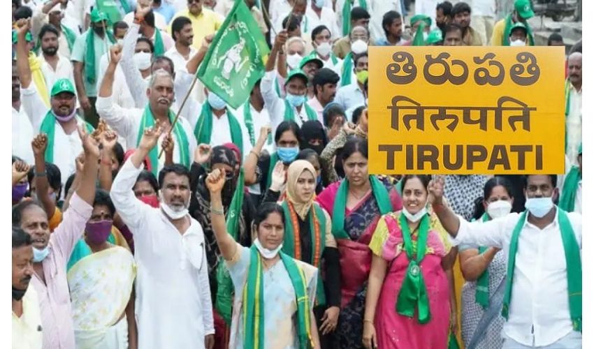 Amaravati : నేడు అమరావతి రైతుల సభ..రేపు రాయలసీమ మేధావుల ఫోరం బహిరంగసభ