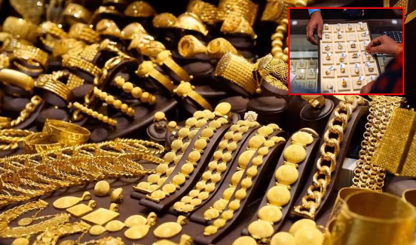 Today Gold Price : శుభవార్త.. భారీగా తగ్గిన బంగారం ధరలు