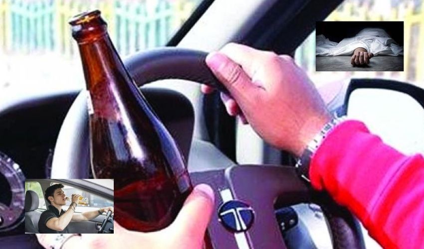Drunk and Drive : ప్రాణాలు తీస్తున్న డ్రంక్ అండ్ డ్రైవ్