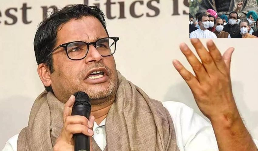 Prasanth Kishore :  కాంగ్రెస్‌కు అది దేవుడిచ్చిన హక్కు కాదు.. రాహుల్‌ని టార్గెట్ చేసిన పీకే