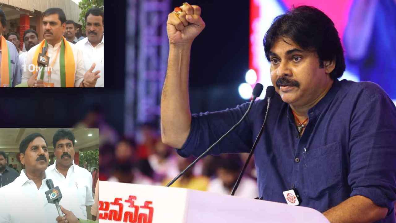 AP BJP On Pawan Kalyan : పవన్ కల్యాణ్ పొత్తుల వ్యాఖ్యలపై ఏపీ బీజేపీలో రచ్చ.. నేతల తలో మాట