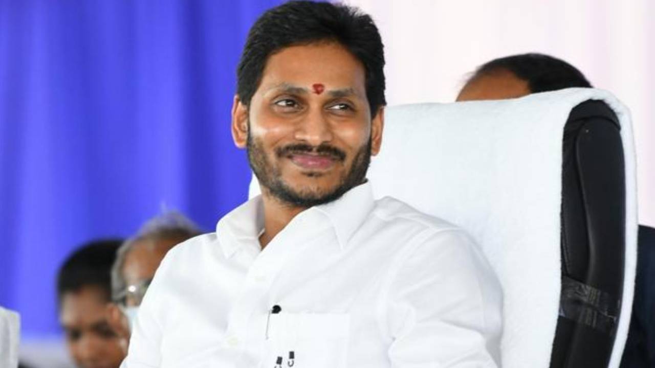 AP CM Jagan: నేడు తూర్పుగోదావరి జిల్లాలో సీఎం జగన్ పర్యటన.. షెడ్యూల్ ఇలా..