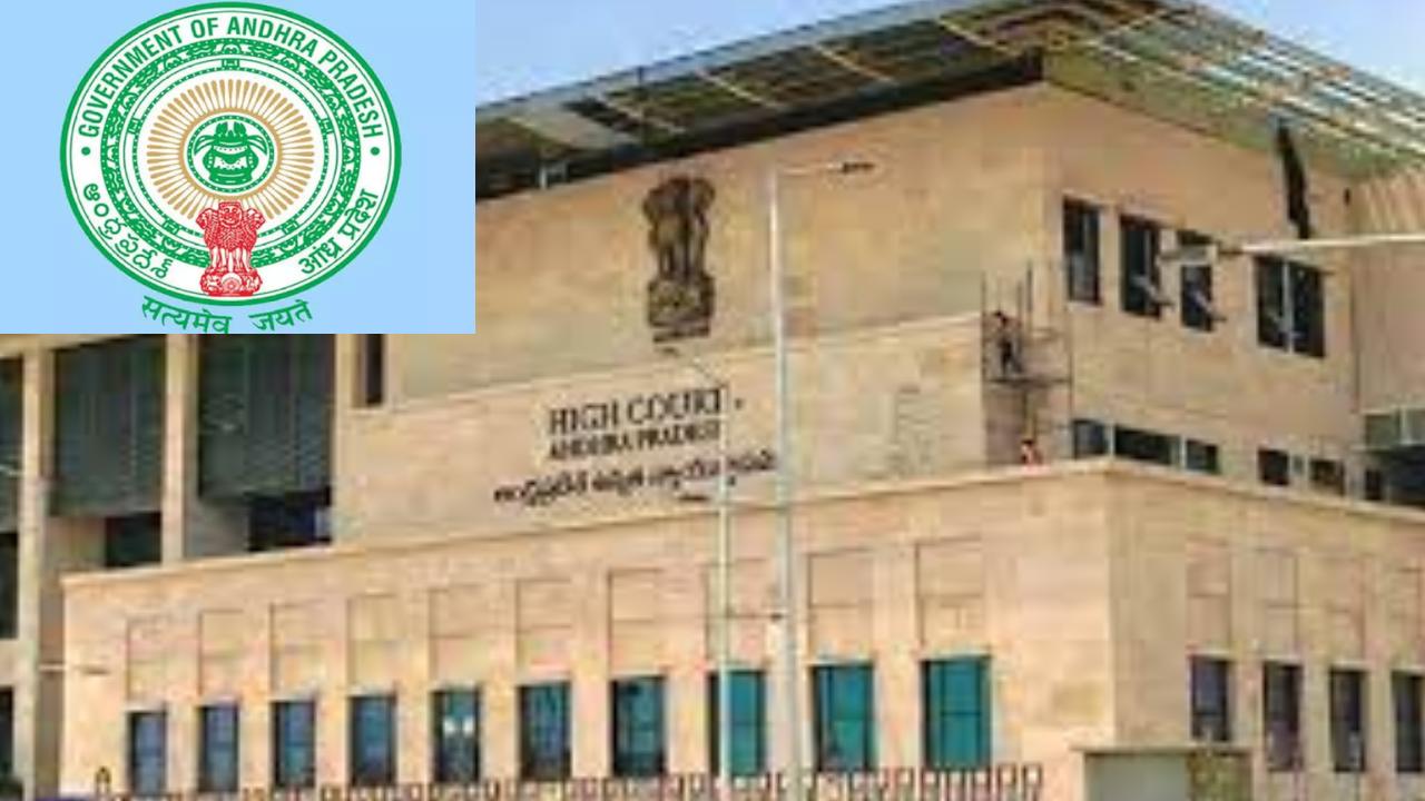 AP High Court : సలహాదారుల నియామకంపై ఏపీ హైకోర్టు కీలక వ్యాఖ్యలు