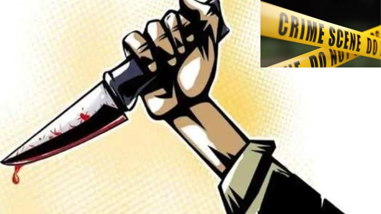 Student Stabbed Teacher : పరీక్షలను పరిశీలించేందుకు వెళ్లిన టీచర్ ను కత్తితో పొడిచిన విద్యార్థి