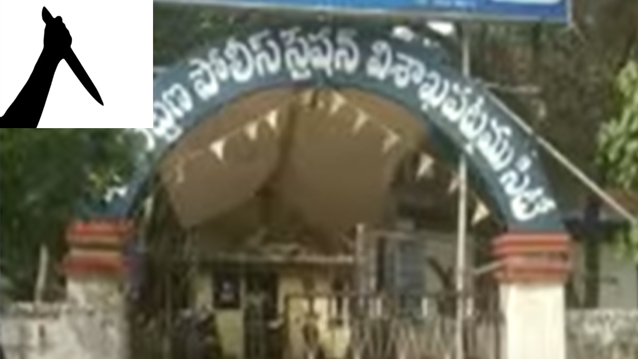 Girl Attacked Father : ప్రియుడి మాయలో పడి తండ్రిపై కత్తితో దాడి చేసిన బాలిక