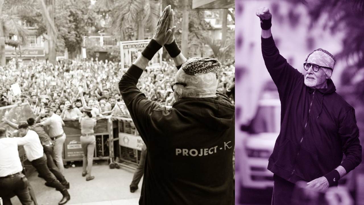 Project  K : ఇంటిలో కూడా ప్రాజెక్ట్-k డ్రెస్‌లోనే ఉంటున్న అమితాబ్.. వైరల్ అవుతున్న ఫోటోలు!