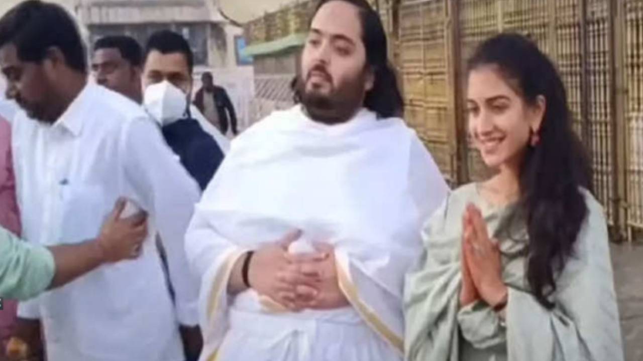 Tirumala: తిరుమల శ్రీవారిని దర్శించుకున్న అనంత్ అంబానీ, రాధికా మర్చంట్