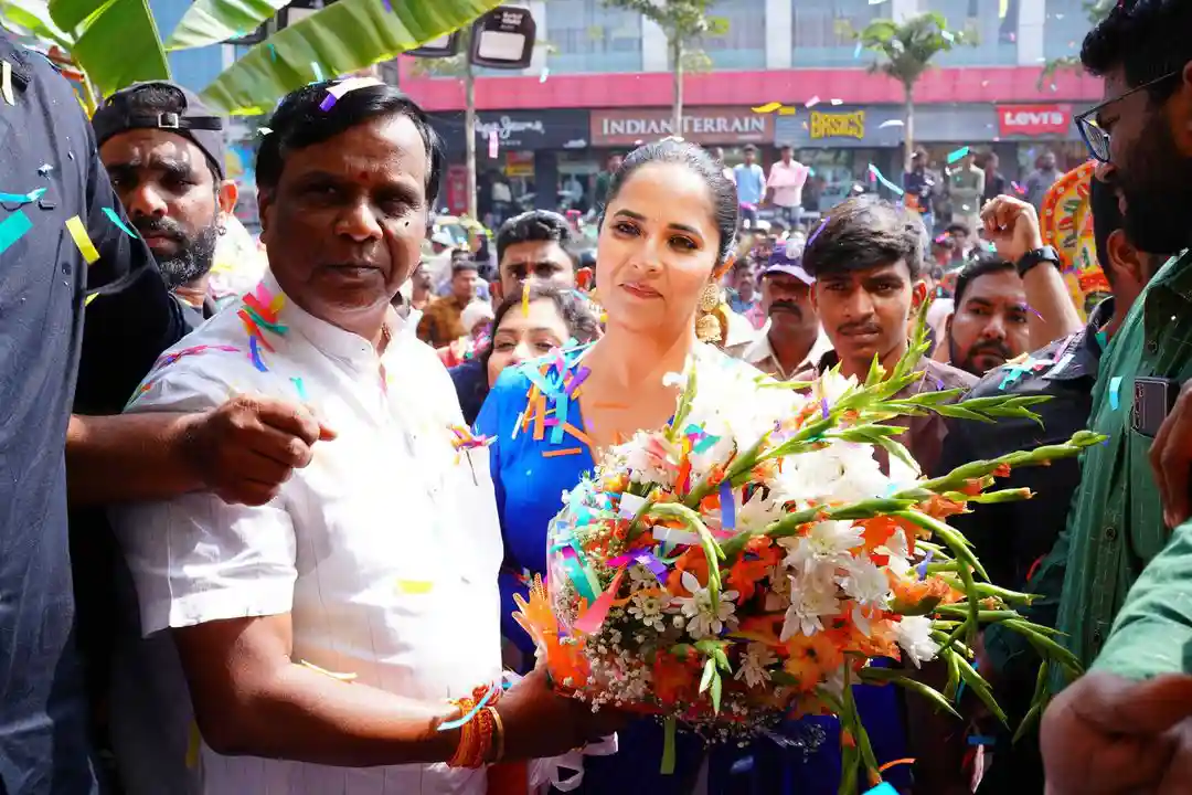 Anasuya Participated in Shopping Mall opening at Nizamabad