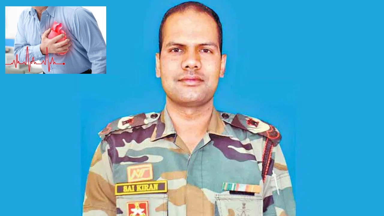 Army Major Died Heart Attack : సంక్రాంతికి సొంతూరుకు వచ్చిన ఆర్మీ మేజర్ గుండెపోటుతో మృతి