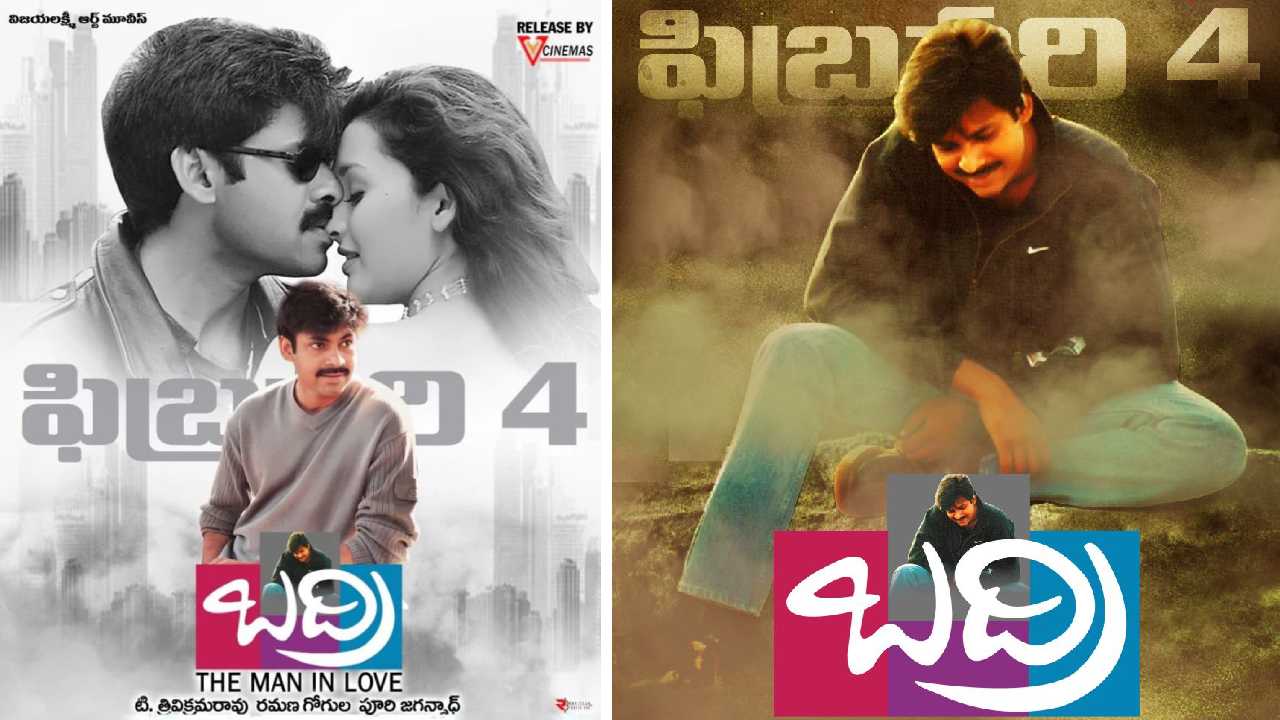 Badri Re-Release : పవన్ కళ్యాణ్ బద్రి రిలీజ్ డేట్ చేంజ్..