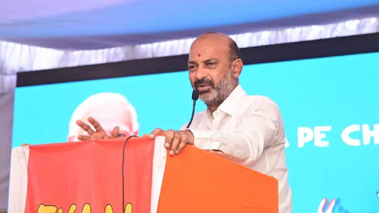 Bandi Sanjay : బీజేపీలో ఉంటేనే అవకాశాలు వస్తాయి.. పార్టీలోకి తిరిగి రావాలని మాజీలకు బండి సంజయ్ పిలుపు