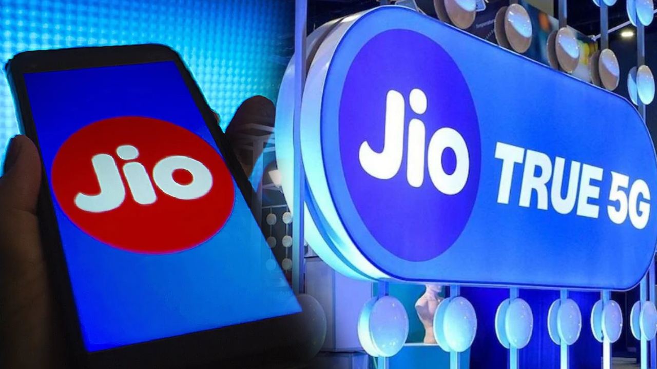Best Jio Plans in 2023 : 2023లో బెస్ట్ జియో ప్లాన్లు ఇవే.. అన్‌లిమిటెడ్ కాలింగ్, మరెన్నో డేటా బెనిఫిట్స్.. ఇదిగో ఫుల్ లిస్టు..!