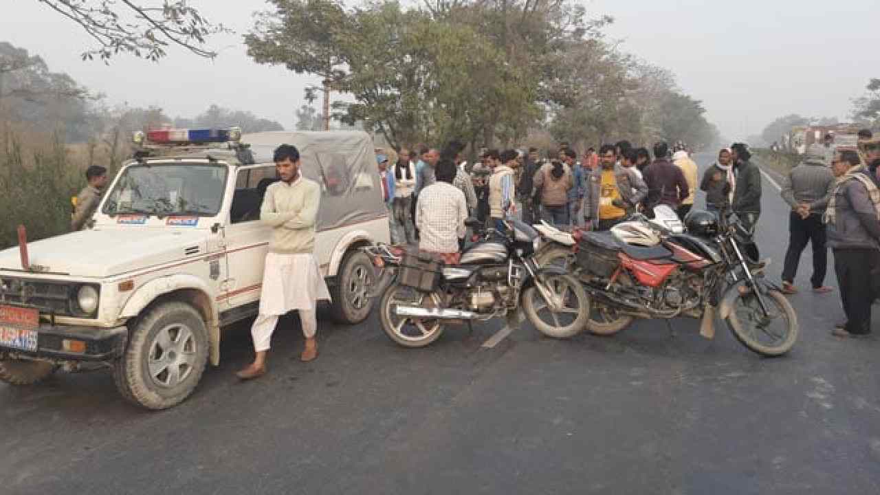 Bihar: హిట్ అండ్ డ్రాగ్.. బిహార్‌లో వృద్ధుడిని ఢీకొని 8 కిలోమీటర్లు ఈడ్చుకెళ్లిన కారు.. వృద్ధుడు మృతి