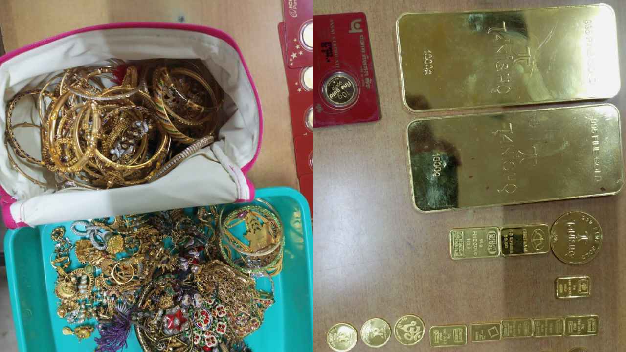 CBI Raids : వామ్మో.. అది ఇల్లా? నగల దుకాణమా? రైల్వే రిటైర్డ్ ఉద్యోగి ఇంట్లో 17కిలోల బంగారం, రూ.కోటి క్యాష్ లభ్యం