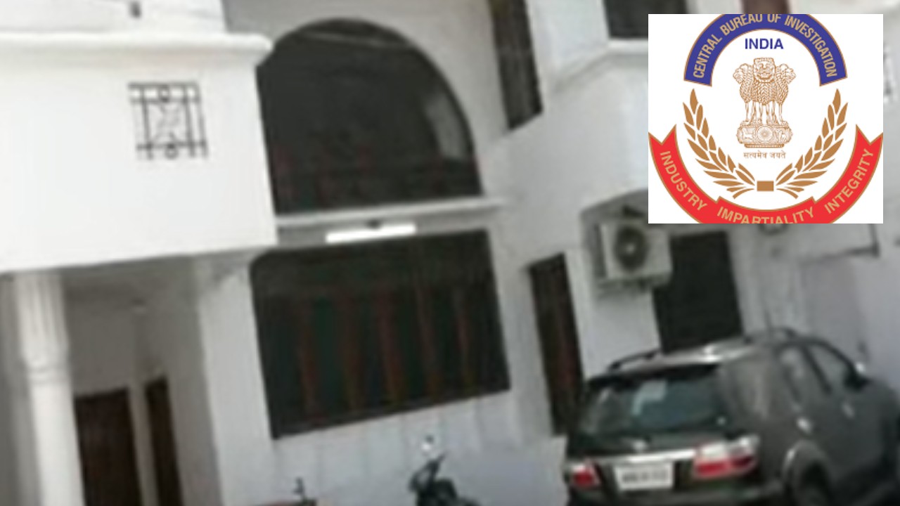 CBI Raids In Hyderabad : హైదరాబాద్ లో కొనసాగుతున్న సీబీఐ సోదాలు.. పలువురి ఇళ్లలో తనిఖీలు