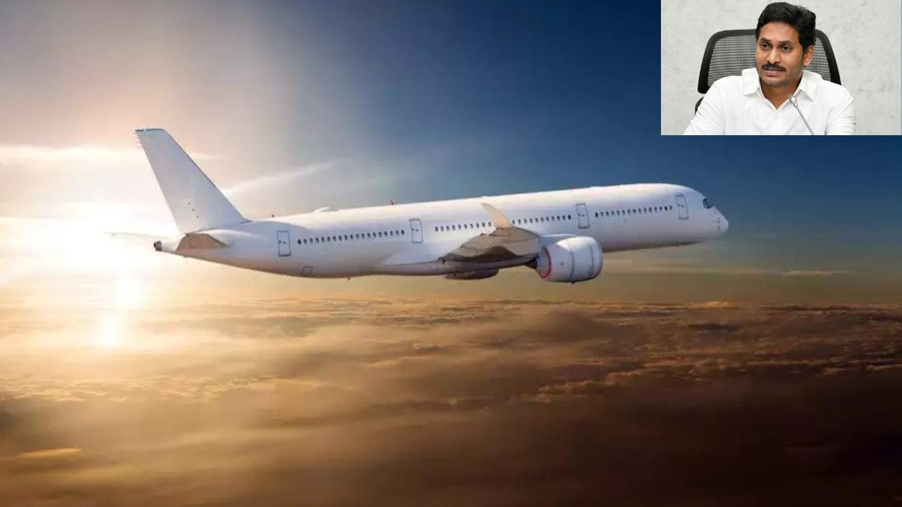 CM Jagan Delhi : ఢిల్లీ బయల్దేరిన ఏపీ సీఎం జగన్