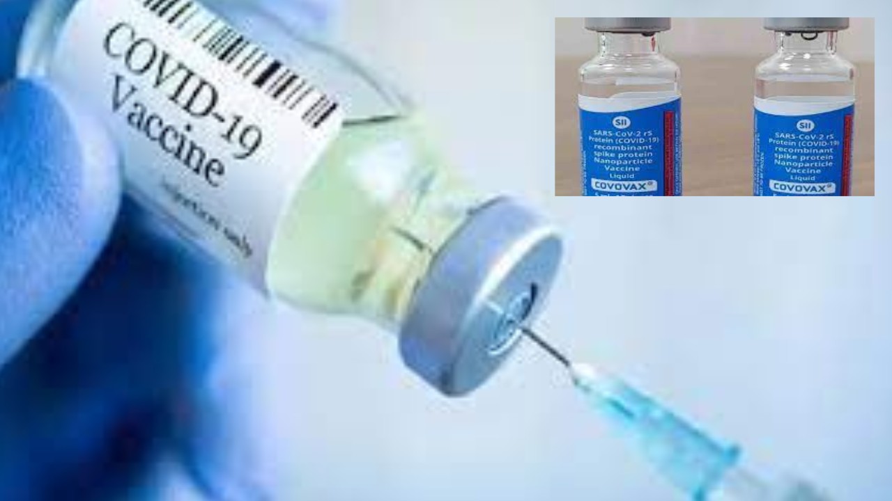 Covovax Booster Dose : బూస్టర్ డోస్ గా కోవోవాక్స్ టీకా