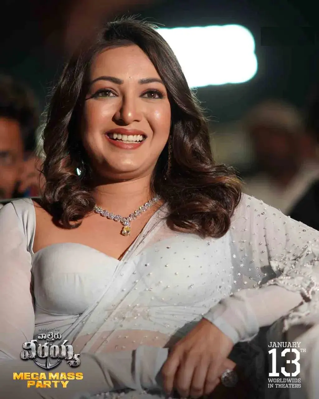 Catherine Tresa in Waltair Veerayya pre release event photos