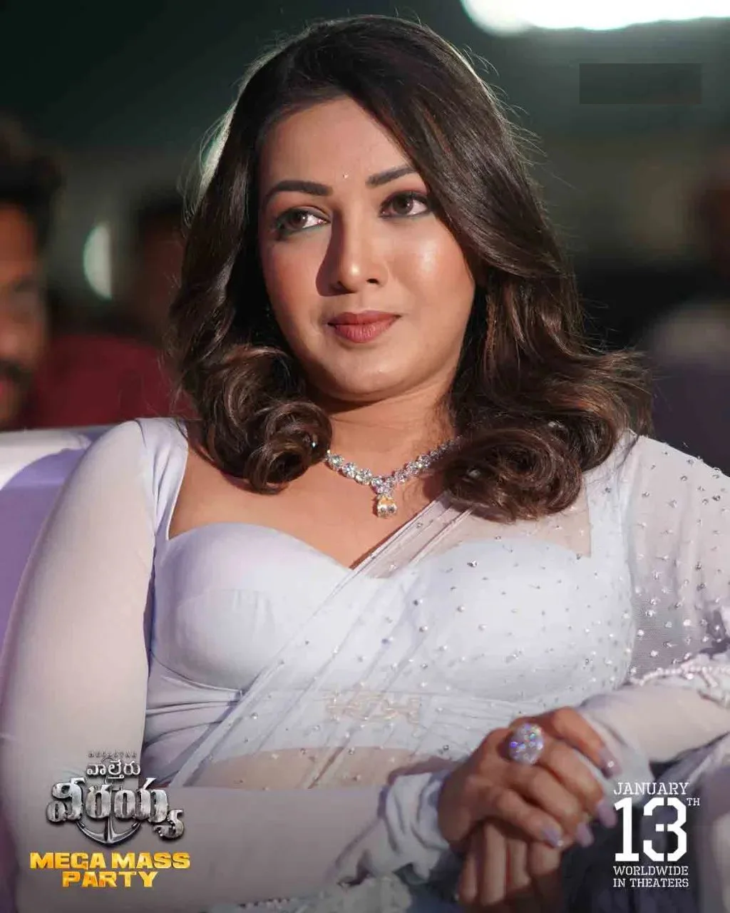 Catherine Tresa in Waltair Veerayya pre release event photos