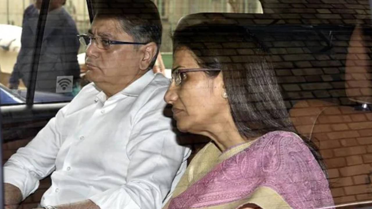 Loan Fraud Case: జైలు నుంచి విడుదలయిన చందా కొచ్చర్ దంపతులు