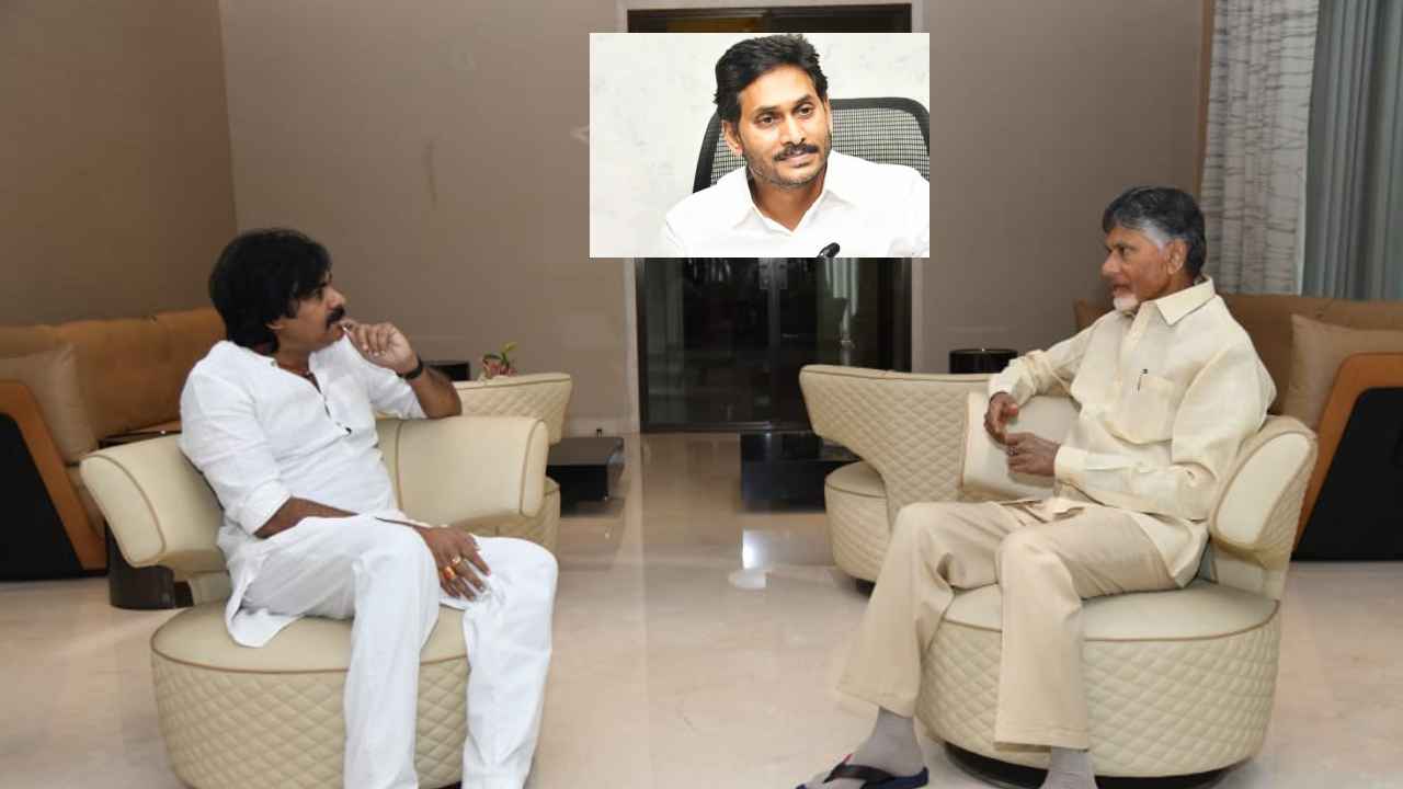 Chandrababu Pawan Kalyan Meeting : టార్గెట్ వైసీపీ.. ఒక్కటైన టీడీపీ, జనసేన..! చంద్రబాబు, పవన్ ఏం చర్చించారంటే..