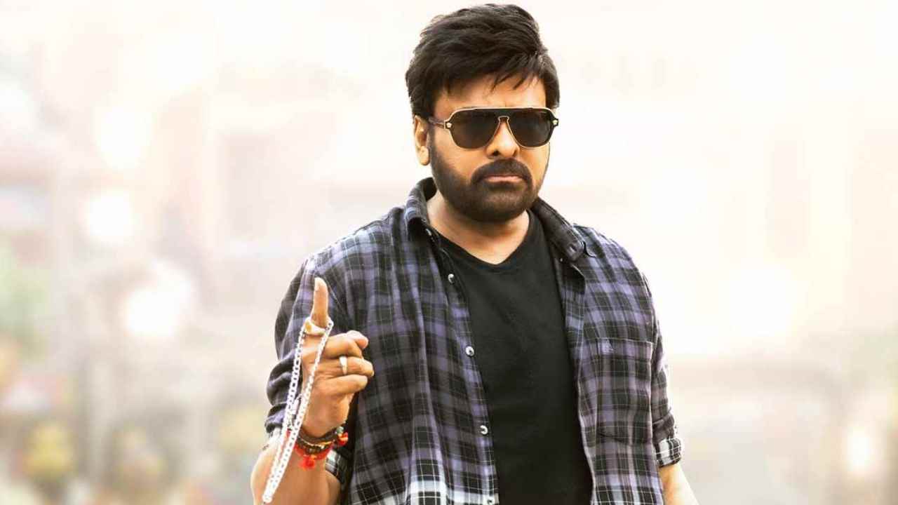 Bholaa Shankar: ఆ హీరో కోసం చిరు త్యాగం.. భోళాశంకర్ వాయిదా అందుకేనా..?