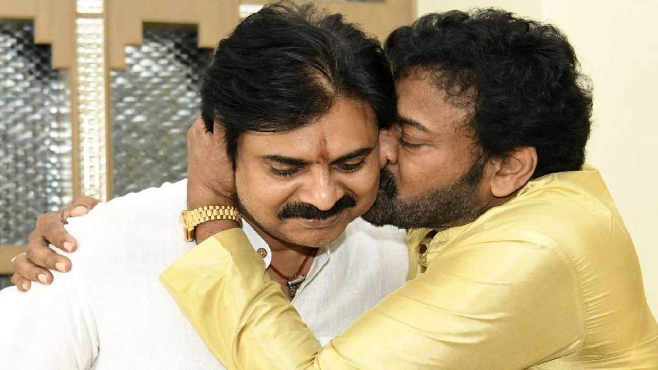 Chiranjeevi : పవన్‌ని విమర్శించి.. నన్ను ఫంక్షన్స్‌కి పిలుస్తుంటే ఇబ్బందిగా ఉంటుంది.. చిరంజీవి!