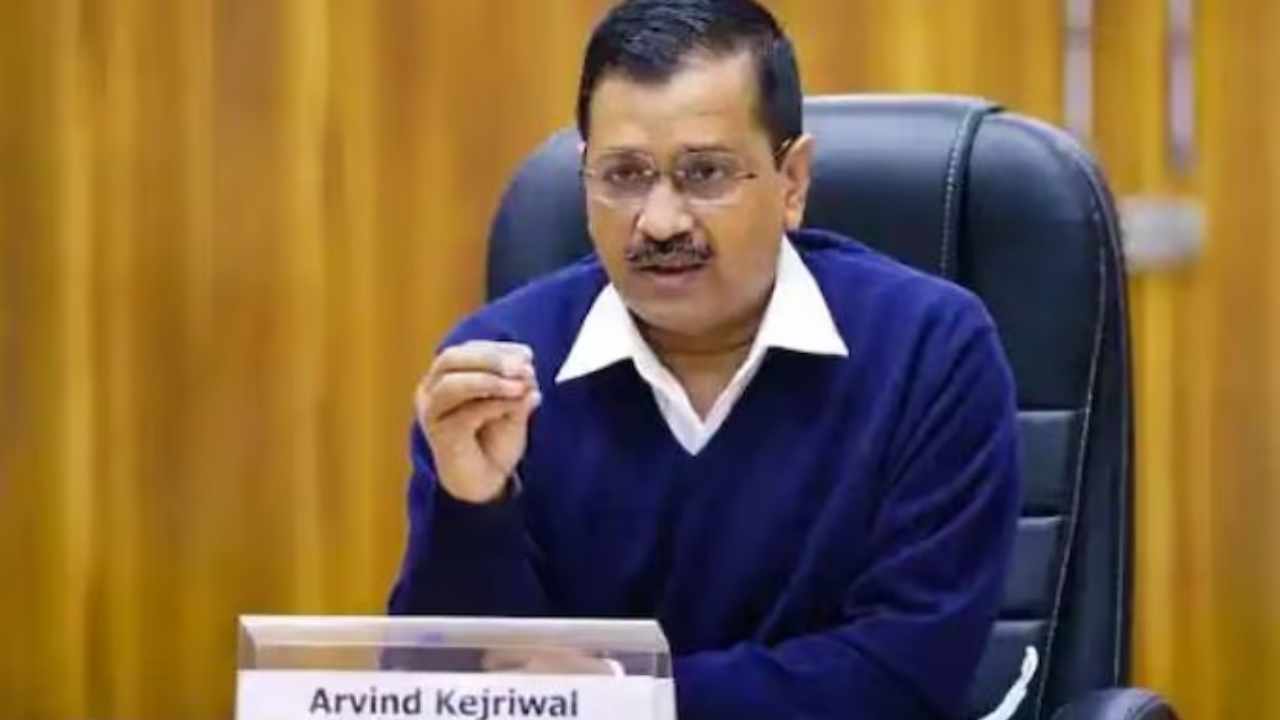 Delhi CM Arvind Kejriwal: ఢిల్లీ సీఎం కేజ్రీవాల్‌ను చంపేస్తామని బెదిరింపు కాల్ ..
