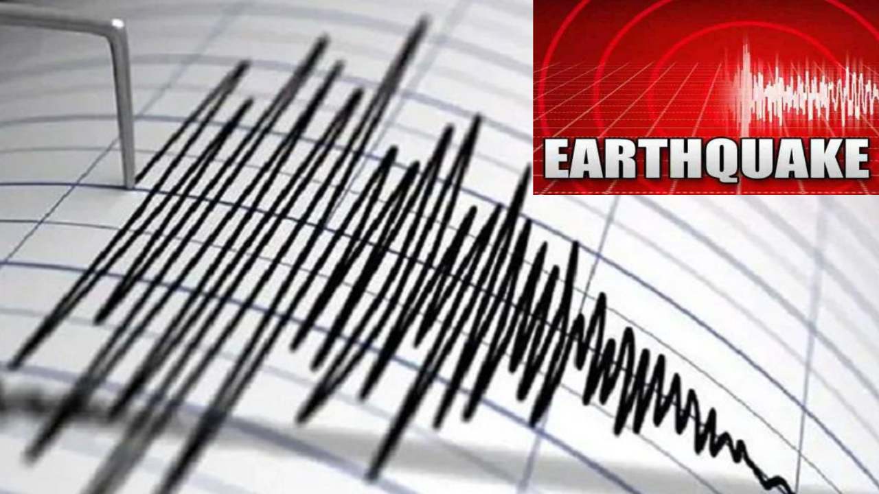Earthquake In Delhi, Haryana : ఢిల్లీ, హర్యానాలో భూకంపం.. రిక్టర్ స్కేలుపై తీవ్రత 3.8గా నమోదు