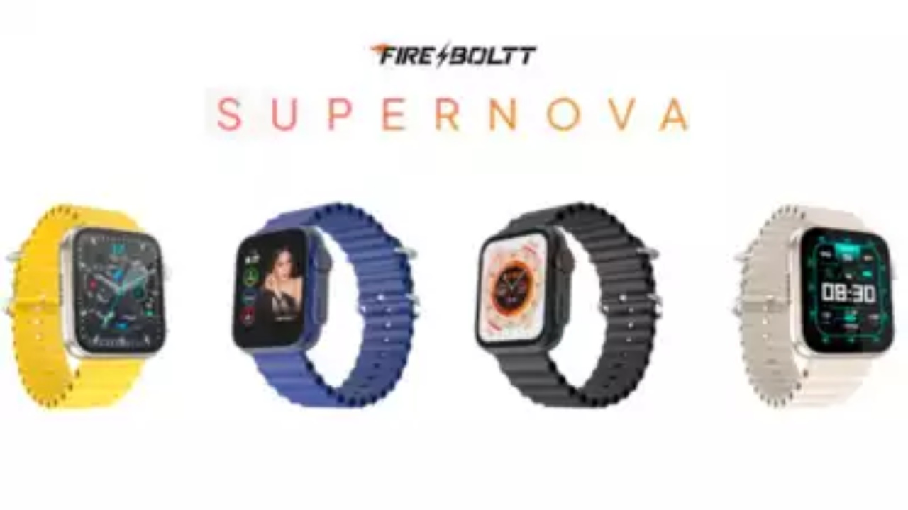 Fire Boltt Supernova Smartwatch : ఫైర్ బోల్ట్ సూపర్‌నోవా స్మార్ట్‌వాచ్ వచ్చేసింది.. ఫీచర్లు అదుర్స్.. ఇండియాలో ధర ఎంతంటే?