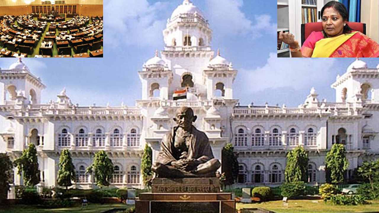 Telangana Govt Invited Governor : బడ్జెట్ ప్రసంగానికి గవర్నర్ ను ఆహ్వానించిన తెలంగాణ ప్రభుత్వం