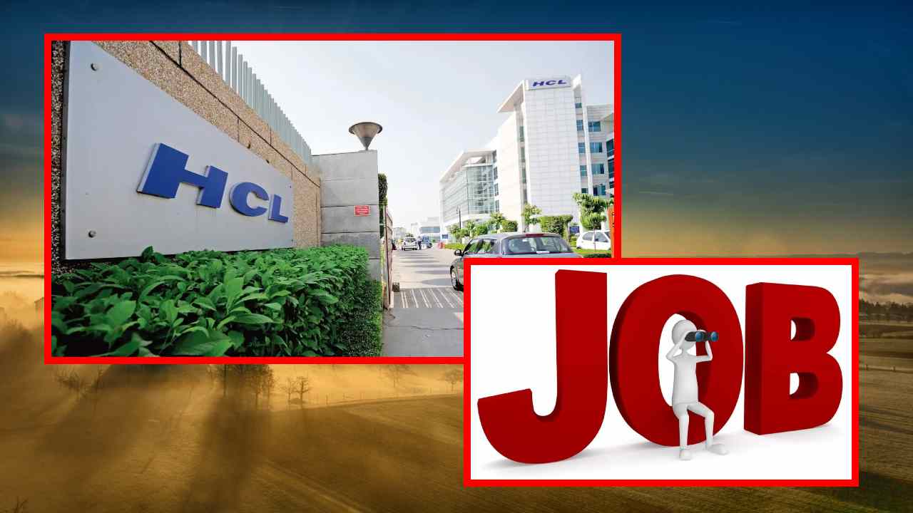 HCL Technologies : హెచ్ సీఎల్ టెక్నాలజీస్ నైపుణ్య శిక్షణ! దరఖాస్తుకు ఇంటర్ పూర్తైన వారు అర్హులు