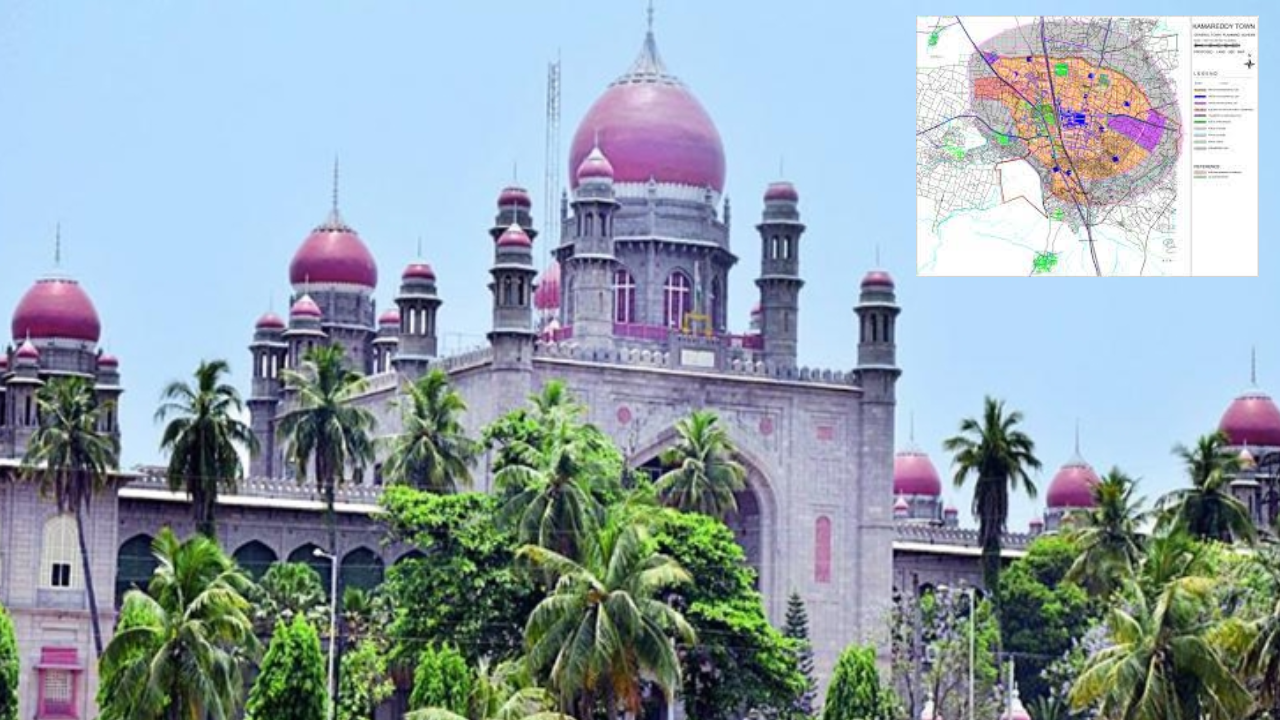 Kamareddy Master Plan : కామారెడ్డి మాస్టర్ ప్లాన్ పై హైకోర్టులో రైతులు రిట్ పిటిషన్