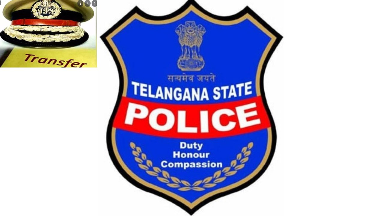 IPS Officers Transfer : తెలంగాణలో భారీగా ఐపీఎస్ అధికారుల బదిలీ.. ఉత్తుర్వులు జారీ చేసిన ప్రభుత్వం