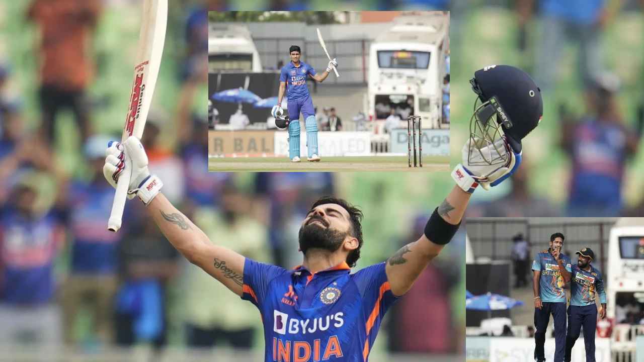 Ind Vs SL : విరాట్ కోహ్లీ సూపర్ సెంచరీ.. శ్రీలంక ముందు భారీ లక్ష్యం