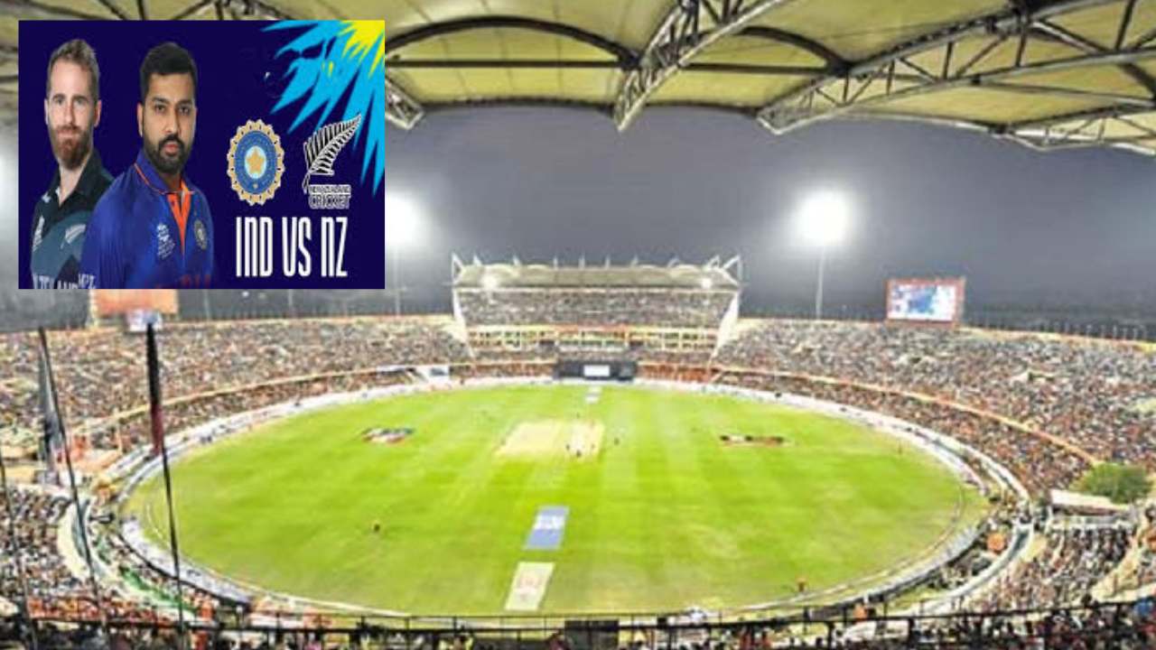 India-New Zealand ODI : నేడు ఇండియా-న్యూజిలాండ్ తొలి వన్డే క్రికెట్ మ్యాచ్.. ఉప్పల్ స్టేడియంలో ఏర్పాట్లు పూర్తి