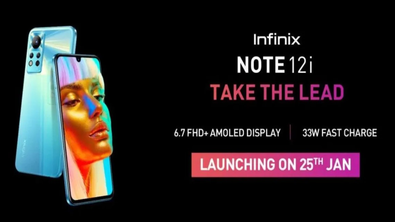 Infinix Note 12i (2022) India : ఇన్‌ఫినిక్స్ నోట్ 12i ఫోన్ వచ్చేస్తోంది.. జనవరి 25నే లాంచ్.. ఏయే ఫీచర్లు ఉండొచ్చుంటే?