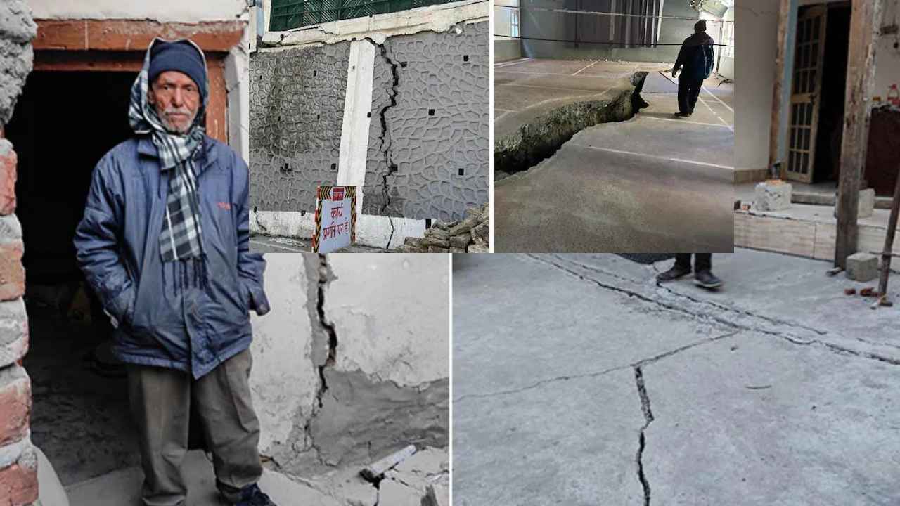 Joshimath Sinking : ద్వారకలానే.. చరిత్రలో కలిసిపోనున్న మరో చారిత్రక పట్టణం..! జోషిమఠ్‌లో భయం భయం