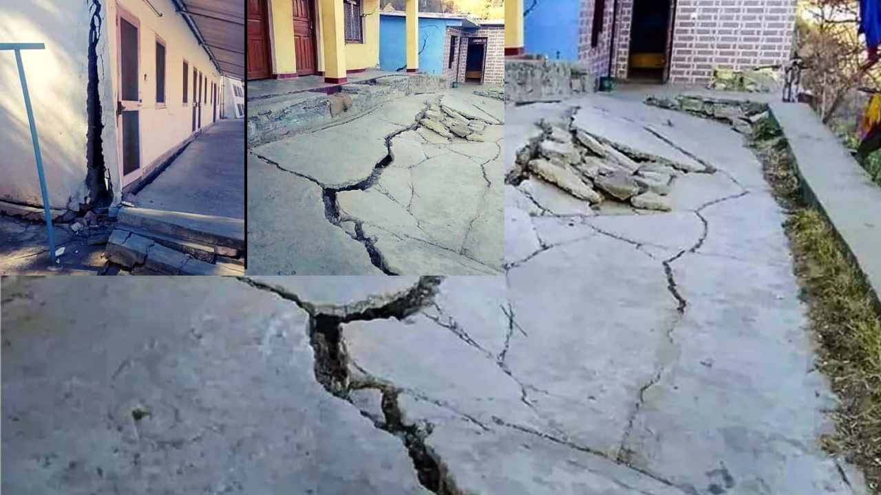 Joshimath Sinking : ప్రమాదంలో పవిత్ర క్షేత్రం జోషి‎మఠ్.. గుండెల నిండా బాధతో ఇళ్లను ఖాళీ చేస్తున్న ప్రజలు