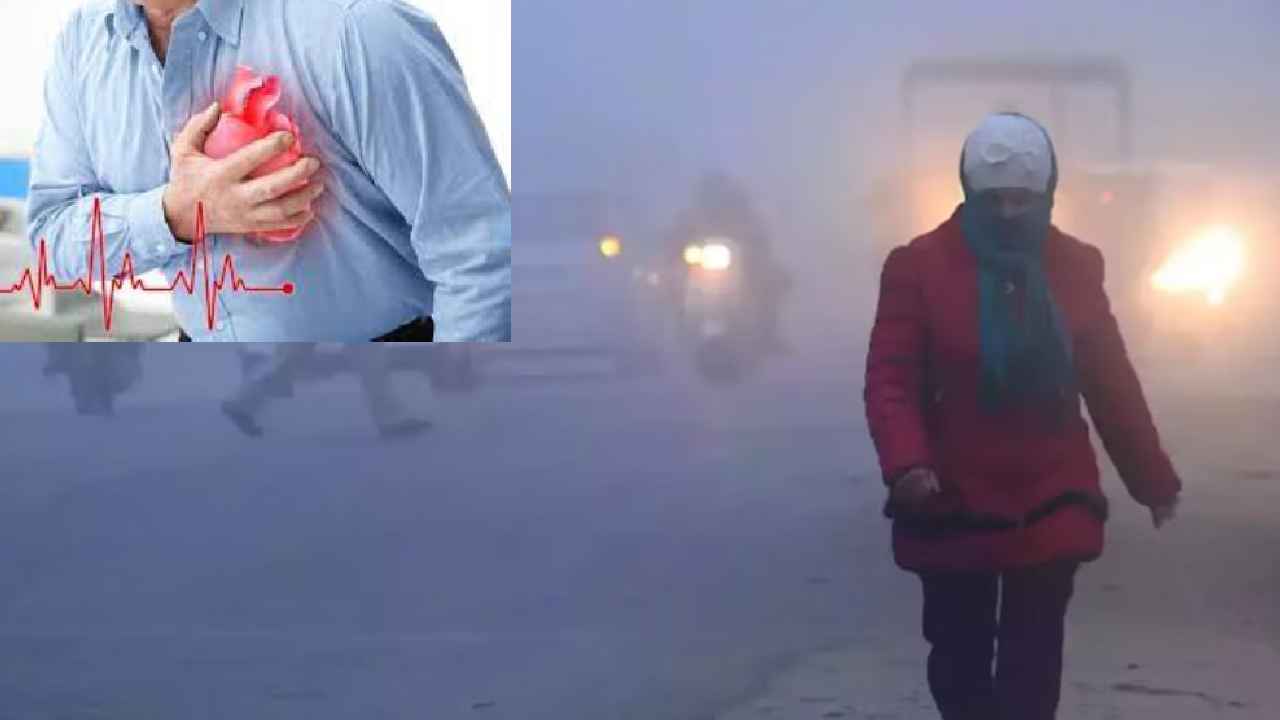 Kanpur Cold Wave : ఉత్తరప్రదేశ్‍లో కలకలం.. ఒక్కరోజే 25మంది మృతి..హార్ట్ అటాక్, బ్రెయిన్ స్ట్రోక్‌తో మరణాలు
